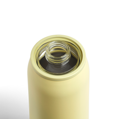 26oz Wander Water Bottle - Citron