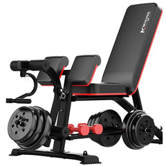 New Upgraded Multi-function Weightlifting Bench