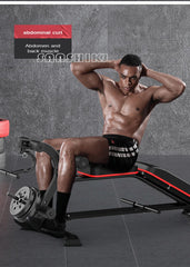 New Upgraded Multi-function Weightlifting Bench