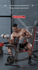 New Upgraded Multi-function Weightlifting Bench