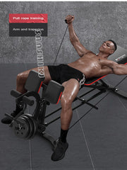 New Upgraded Multi-function Weightlifting Bench